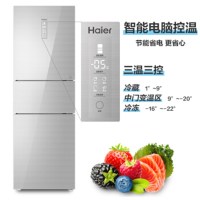 海尔(Haier) BCD-235WFCI 三开门 冰箱