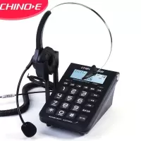中诺 耳机 电话机 套装 呼叫中心 客服 耳麦 电话 座机 话务员 固定 电脑录音 C282黑色