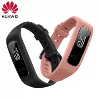 华为(HUAWEI) 手环4e 智能手环+50米防水+睡眠监测+智能提醒 计价单位：个