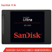 闪迪(SanDisk) 500GB SSD固态硬盘 SATA3.0接口 至尊3D进阶版-更高速读写