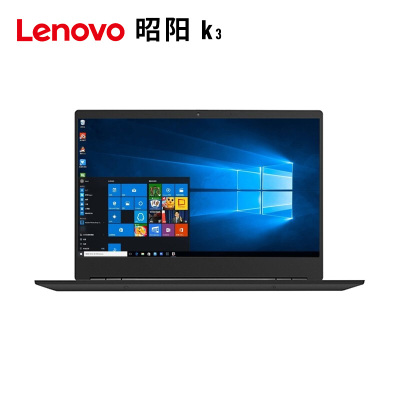 联想Lenovo 昭阳K3/13.3英寸商务办公轻薄笔记本 I7-10510U 16G 512G 集显 WIN10 指纹