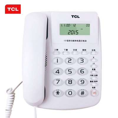 TCL 电话机座机 固定电话 办公家用 来电显示 免电池 免提 HCD868(131)TSD (白色)