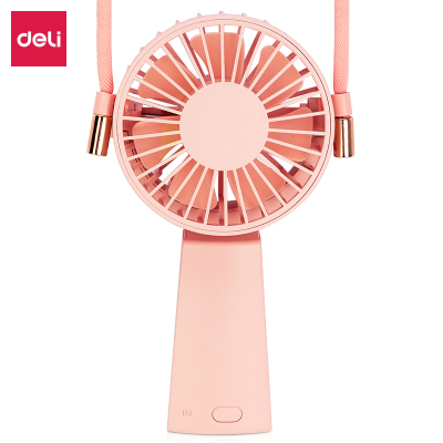 得力(deli)85805学生文具套装 USB风扇 迷你小型立式 粉色