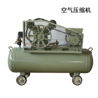 气泵空压机小型空气压缩机