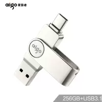 爱国者 (aigo) 256GB Type-C USB3.1 手机U盘 U356炫酷高速款 银色 双接口手机电脑用