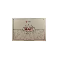 八百秀才 金英红茶叶礼盒156g