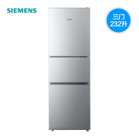 西门子 KG23D116EW 三门冰箱 232升 家用节能低噪