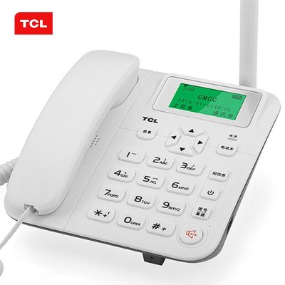 TCL 插卡电话机 移动固话 家用办公座机 插移动手机卡 大音量 中文语音报号 GF100畅联版(白色)