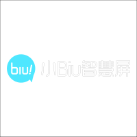 小biu智慧屏中文组合标 精品发光字 百和仕标识