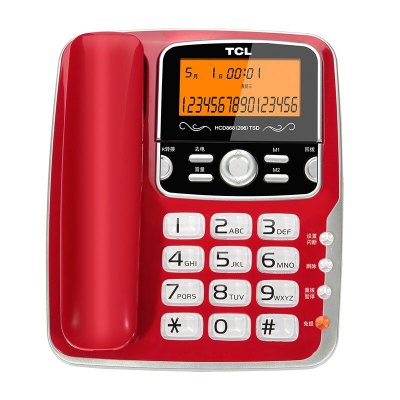 TCL 电话机座机 固定电话 办公家用 免电池 屏幕可抬 大按键 HCD868(206)TSD (红色)