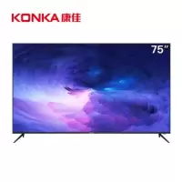 康佳(KONKA) 电视机 75G3U 75寸4K超高清平板液晶LED电视机