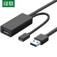 绿联(Ugreen) USB3.0公对母信号放大器 20827 USB电脑数据延长器 带供电打印机摄像头延长线 10米