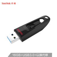 闪迪(SanDisk)SDCZ48-016G/U盘(HD)