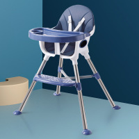 婴侍卫 多功能儿童餐椅AH-818