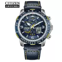 西铁城(CITIZEN)手表光动能PROMASTER系列皮带多局电波深层防水新款运动男表JY8078-01L