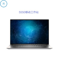 戴尔(DELL) Precision5550 15.6英寸移动图形工作站I7-10750H 32G 1T SSD T1000 4G WIN10 3年