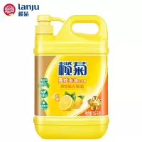 榄菊 柠檬去油污洗洁精 1.5kg/瓶 食品用 蔬果洗涤不伤手去油祛味(新旧随机)