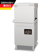 德玛仕（DEMASHI） 全自动揭盖式洗碗机 商用 酒店大食堂酒楼大容量 大型刷碗机 单主机 EU-60B