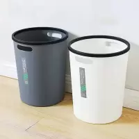 茶花(CHAHUA)简约垃圾桶 塑料垃圾桶 小号垃圾桶