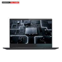 联想(Lenovo)笔记本电脑14寸昭阳K4e (i7-1065G7/8G/256GSSD/2G/win10专业版/3年)