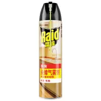 雷达(Raid) 杀蟑剂喷雾 600ml 水基 无香型 杀虫剂喷雾 杀虫气雾剂 杀蟑螂药 灭蟑螂