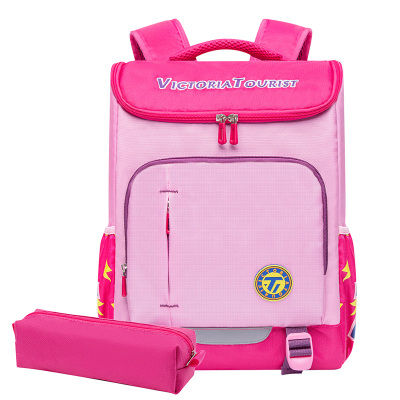 维多利亚旅行者(VICTORIATOURIST)舒适背负儿童书包 电脑数码包 S8035大版 粉色