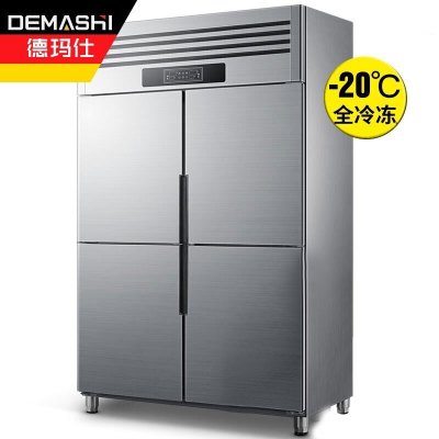 德玛仕 DEMASHI 商用四门冰柜 立式冷冻保鲜 展示柜冷柜 四门-BCD-900A(全冷藏)工程款银色