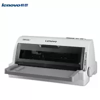 联想/Lenovo DP518 联想针式打印机
