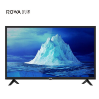 TCL乐华(ROWA)39S1A 39英寸智能高清电视 网络版+壁挂