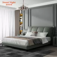 Sweetnight布艺床自营主卧大床现代简约主卧双人床布床北欧1米8实木床软床