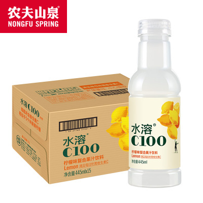 农夫山泉水溶C100柠檬味445ml*15瓶整箱复合果汁饮料