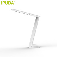 IPUDA 爱浦达 面光源无线充电台灯T3 led护眼折叠式充电台灯 阅读床头灯