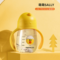 九阳(Joyoung) B21P-WR180XL 吸管杯 (SALLY)