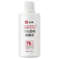 仁和75%消毒液 180ML