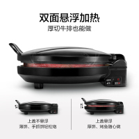 美的(Midea)JHN30F电饼铛双面加热聚能蜂窝烤盘