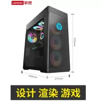 联想 刃9000K i9 i9-10900K RTX3080 10GB显卡 64G 2T+1TB 水冷 外置光驱