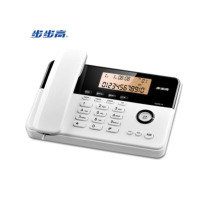 步步高(BBK)电话机座机 固定电话 办公家用 轻薄时尚 亲情号码 HCD218雅典白.