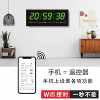 大屏智能数字万年历客厅电子时钟挂钟壁挂钟电子钟挂墙