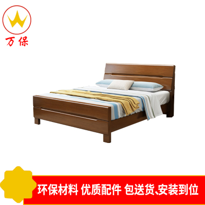 <万保>床 木质床 现代简约卧室办公卧室单人床双人床