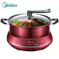 美的(Midea) DHY28电热锅28cm