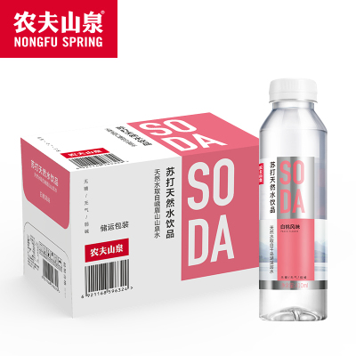 农夫山泉苏打水天然水无糖白桃风味410ml*15瓶/箱