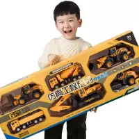 过凡(GUOFAN)儿童玩具男孩非合金汽车模型工程车挖土机挖掘机仿真惯性玩具车大号汽车模型滑行玩具