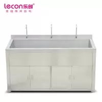 乐创(lecon)商用洗手池连柜体 304不锈钢洗手池 LC-J-XSC01(HD)