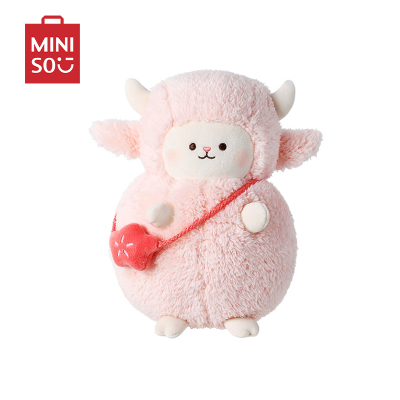 名创优品 (miniso) 抱枕羊咩咩系列挎包毛绒公仔(樱花粉)趣创意玩偶