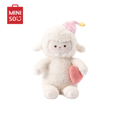 名创优品 (miniso) 抱枕羊咩咩睡眠系列-坐姿公仔(暖白)创意玩偶