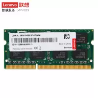 联想(Lenovo) DDR3L 1600 8GB 笔记本内存条 低电压版/