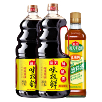 海天味极鲜1.9Lx2+古道姜葱料酒450ml 家庭调味品组合套装 生抽料酒 炒菜凉拌点蘸都好鲜