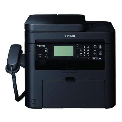 佳能(Canon)MF236n办公家庭 打印 复印 扫描 传真 多功能打印一体机