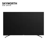 创维(Skyworth) 酷开75P50 75寸人工智能 商用电视机 含安装