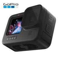运动相机 gopro hero 9(含把手)套装